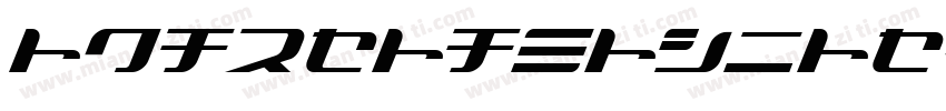sharpsansdisplay字体转换
