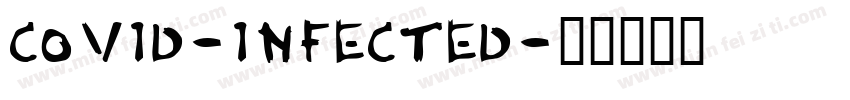 covid-infected字体转换