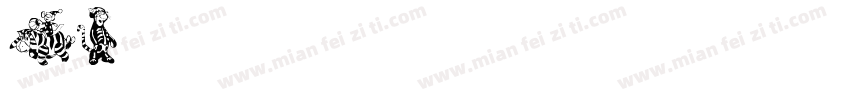 CallienPoohRegular-9YEm7字体转换
