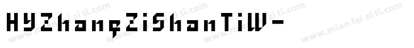 HYZhangZiShanTiW字体转换