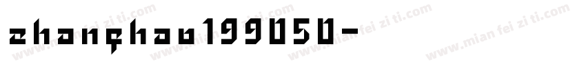 zhanghao199050字体转换