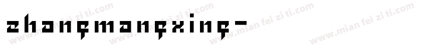 zhangmangxing字体转换