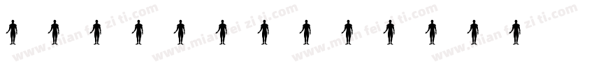 如果动物有了手字体转换