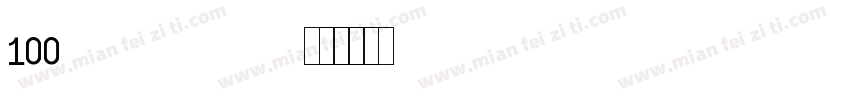 100BoldCenturyGothic字体转换