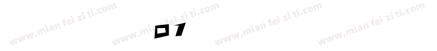信达专用修饰-01字体转换