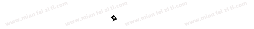 行驶证字体驾驶证9p比较新版数字字体转换