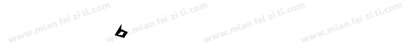 阿拉伯数字6字体转换
