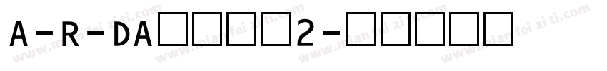 A-R-DA数字字母2字体转换
