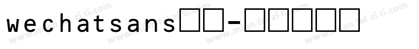 wechatsans数字字体转换