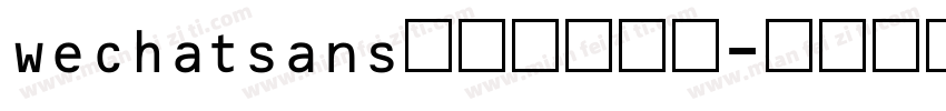 wechatsans数字字体下载字体转换