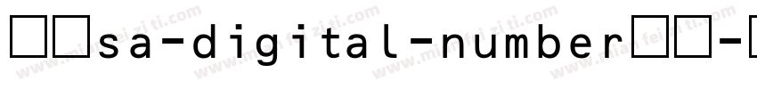 数字sa-digital-number字体字体转换