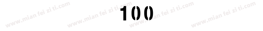 保时捷字体中英文100字体转换