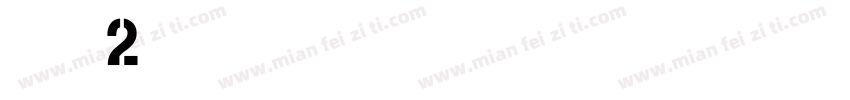 英文2号字体字体转换
