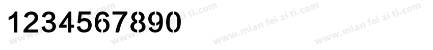 1234567890数字创意计时器计数字体转换