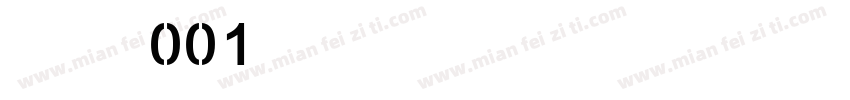 HG数字001字体转换