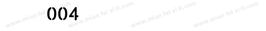 HG数字004字体转换