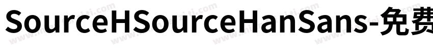 SourceHSourceHanSans字体转换