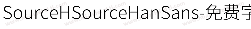SourceHSourceHanSans字体转换