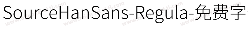 SourceHanSans-Regula字体转换