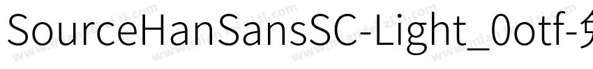 SourceHanSansSC-Light_0otf字体转换