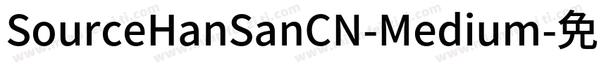 SourceHanSanCN-Medium字体转换