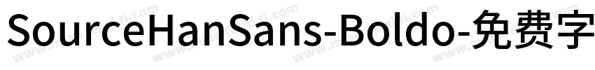 SourceHanSans-Boldo字体转换