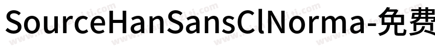 SourceHanSansClNorma字体转换
