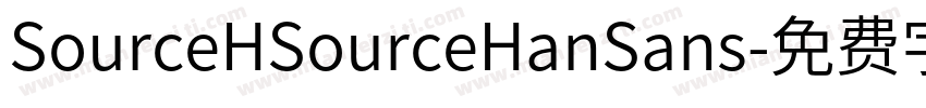 SourceHSourceHanSans字体转换