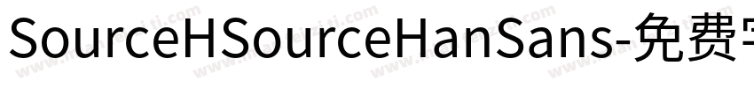 SourceHSourceHanSans字体转换