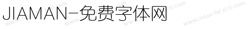 JIAMAN字体转换