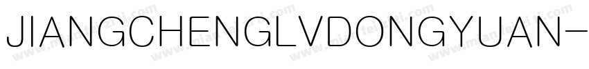 JIANGCHENGLVDONGYUAN字体转换