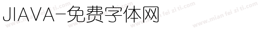 JIAVA字体转换