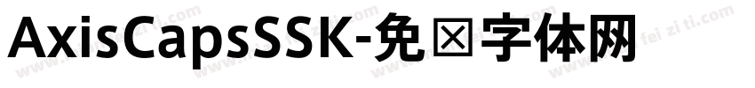 AxisCapsSSK字体转换