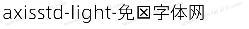axisstd-light字体转换