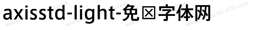 axisstd-light字体转换