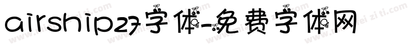 airship27字体字体转换