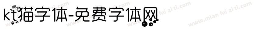 kt猫字体字体转换