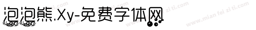 泡泡熊.Xy字体转换
