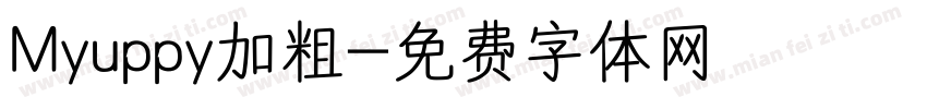 Myuppy加粗字体转换