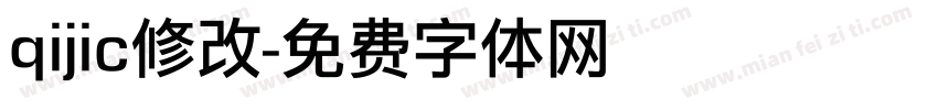 qijic修改字体转换