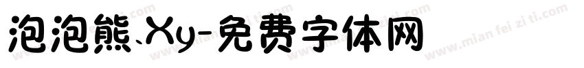 泡泡熊.Xy字体转换