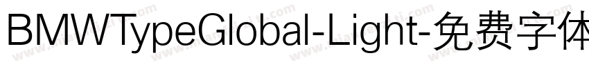BMWTypeGlobal-Light字体转换