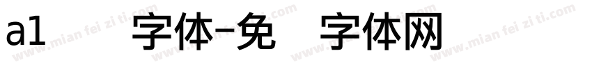 a1点阵字体字体转换