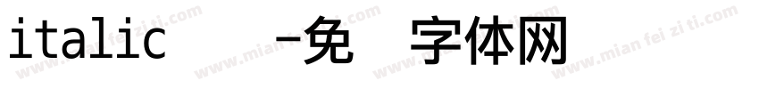 italic点阵字体转换