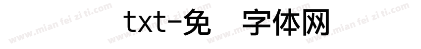 圆点点阵txt字体转换