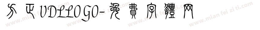 方正VDLLOGO字体转换