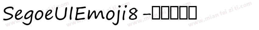 SegoeUIEmoji8字体转换
