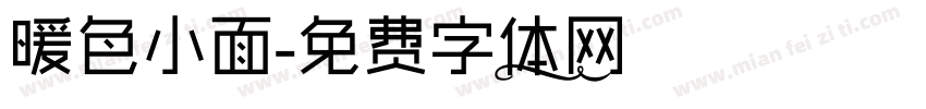 暖色小面字体转换