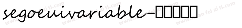 segoeuivariable字体转换