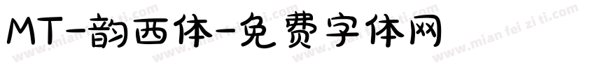 MT-韵西体字体转换